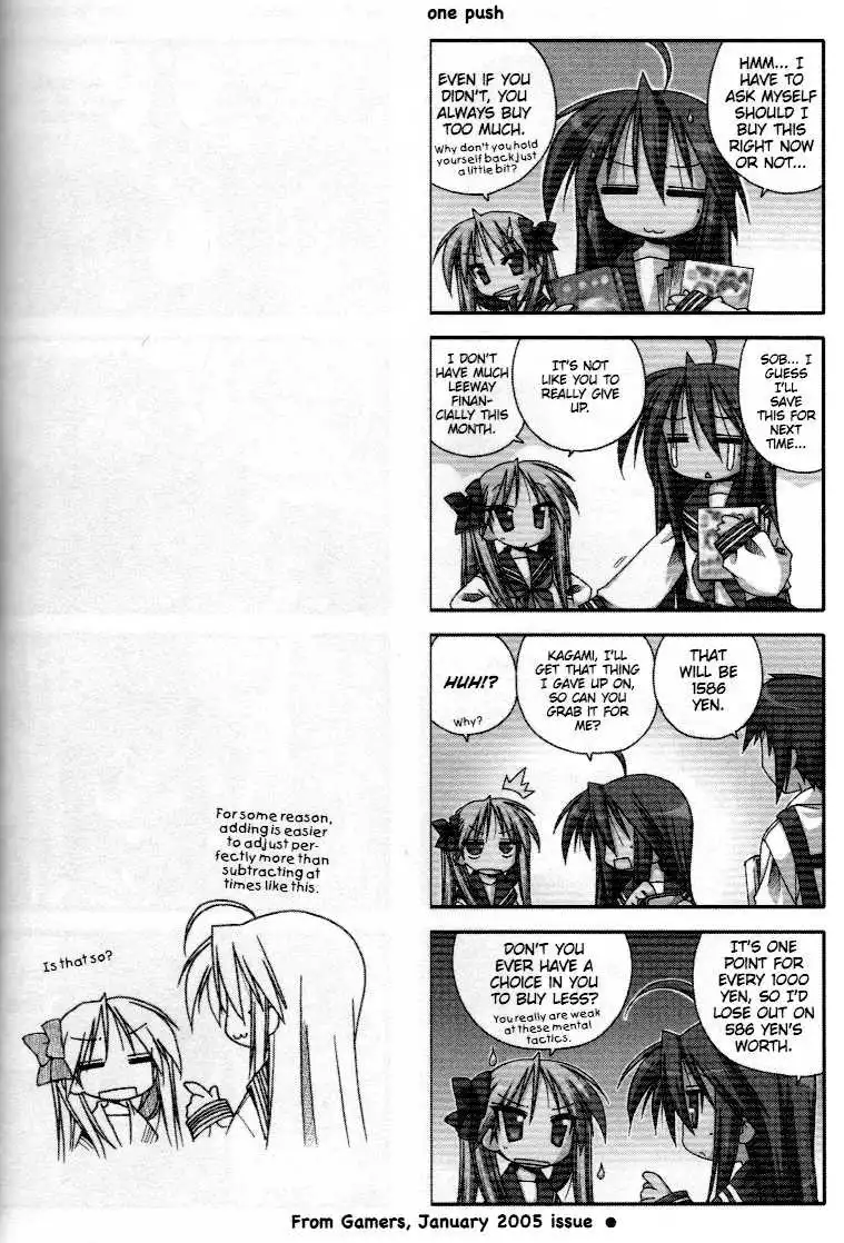 Lucky Star Chapter 37.4 5